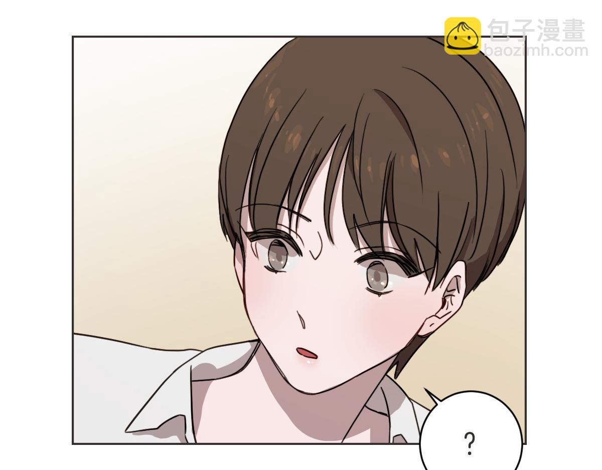 第15话 我没有资格问(1/3)-第15话