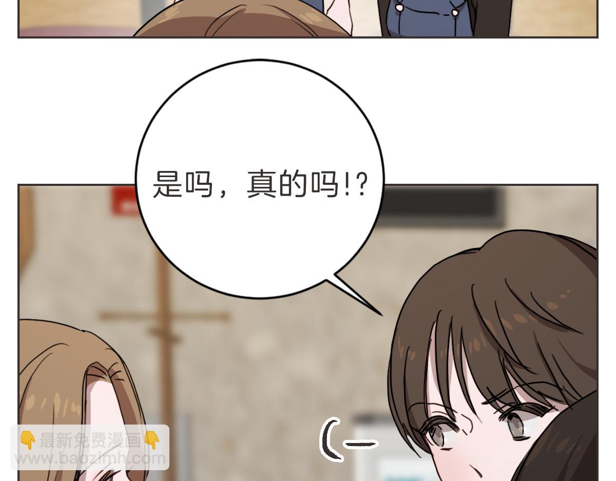 第15话 我没有资格问(1/3)-第15话