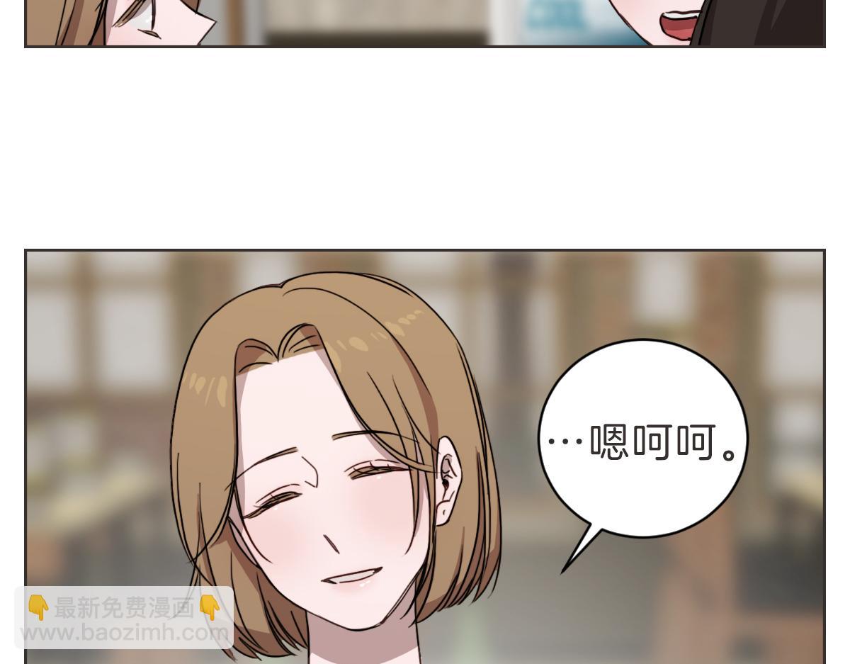 第15话 我没有资格问(1/3)-第15话