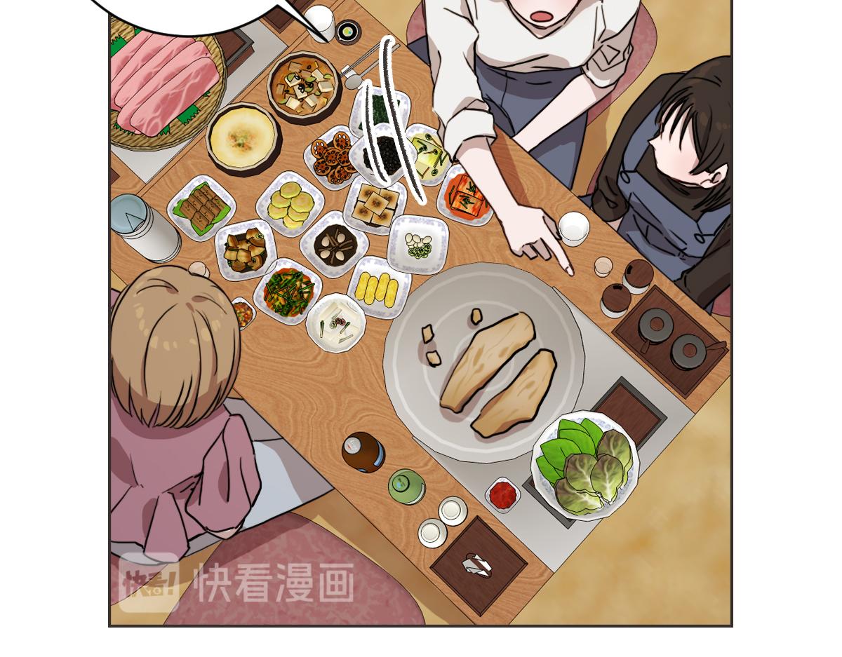 第15话 我没有资格问(1/3)-第15话