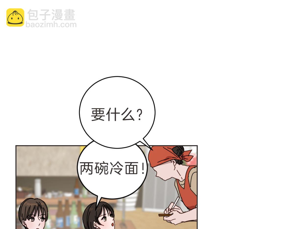 第15话 我没有资格问(1/3)-第15话