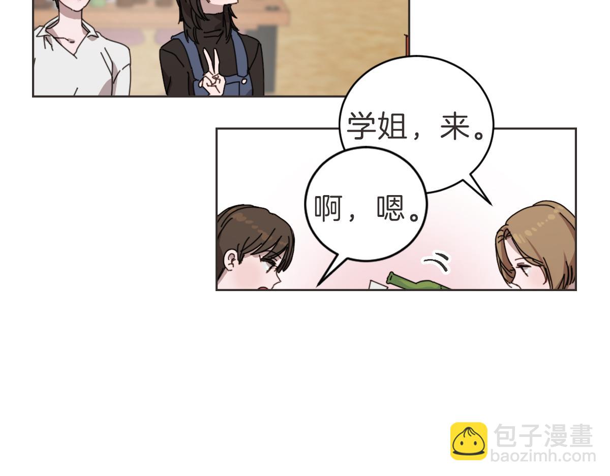 第15话 我没有资格问(1/3)-第15话