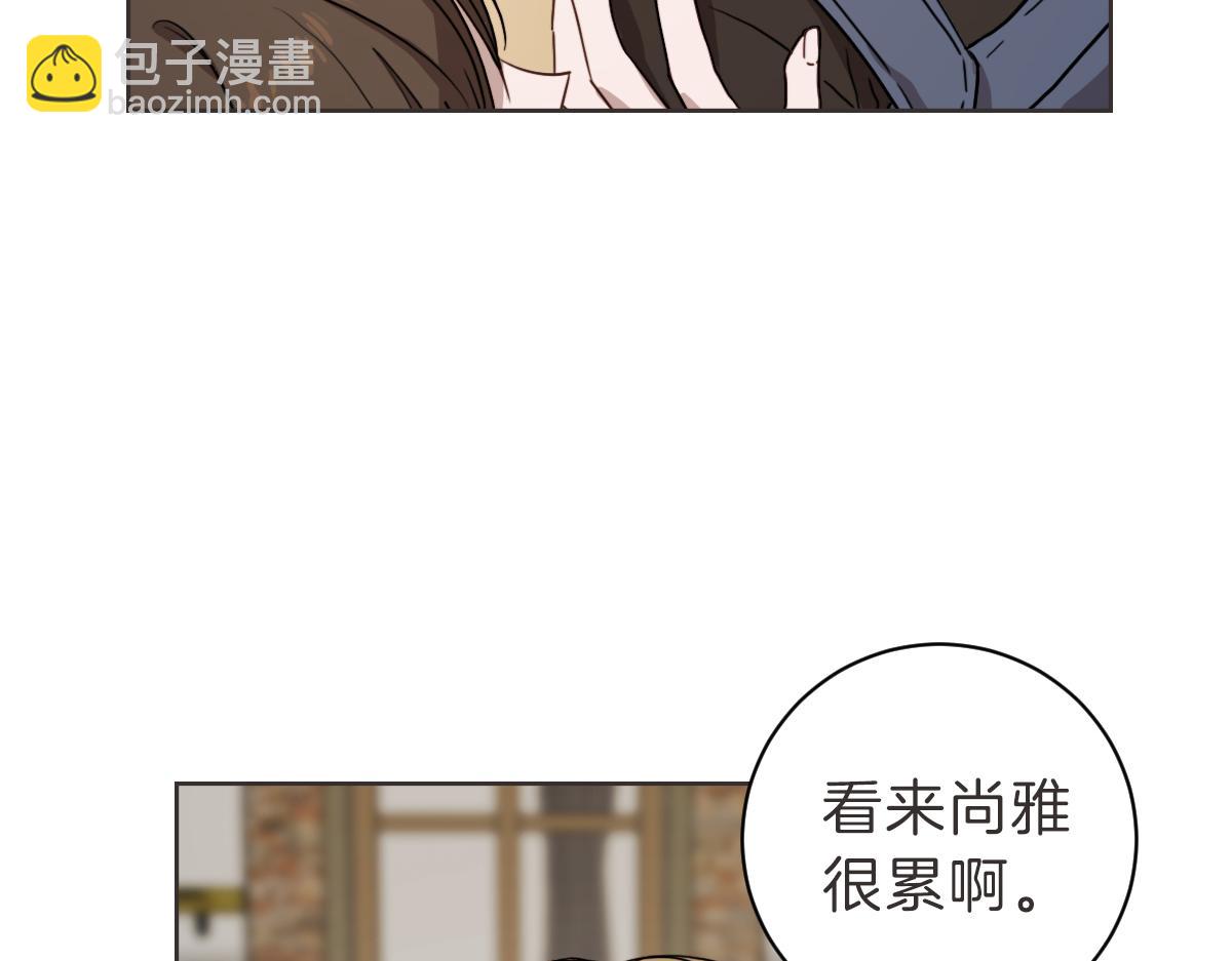 第15话 我没有资格问(1/3)-第15话