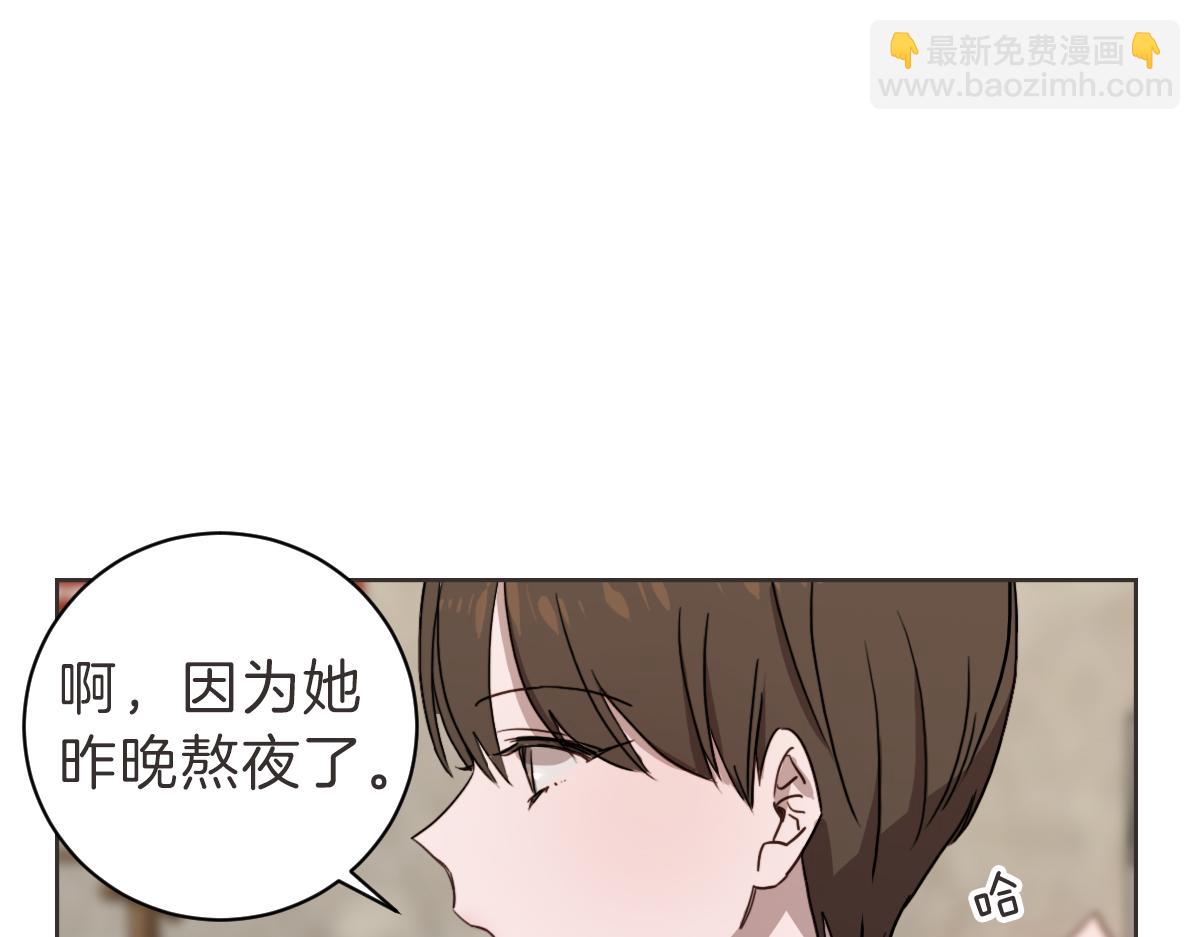 第15话 我没有资格问(1/3)-第15话