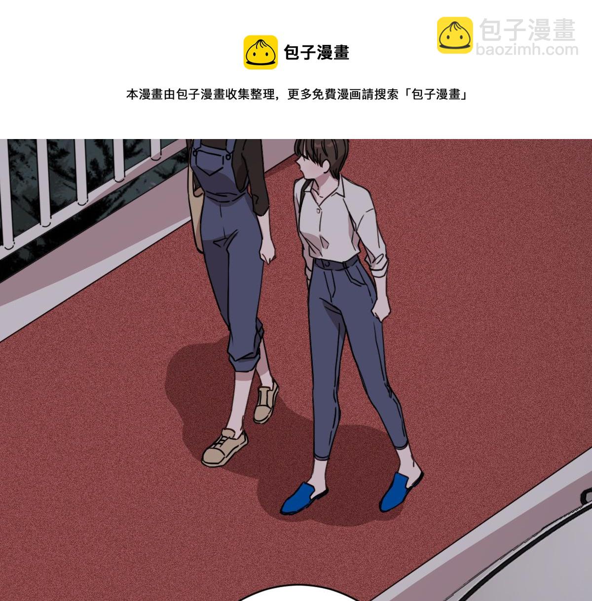 第17话 明天再忘了你(1/3)-第17话