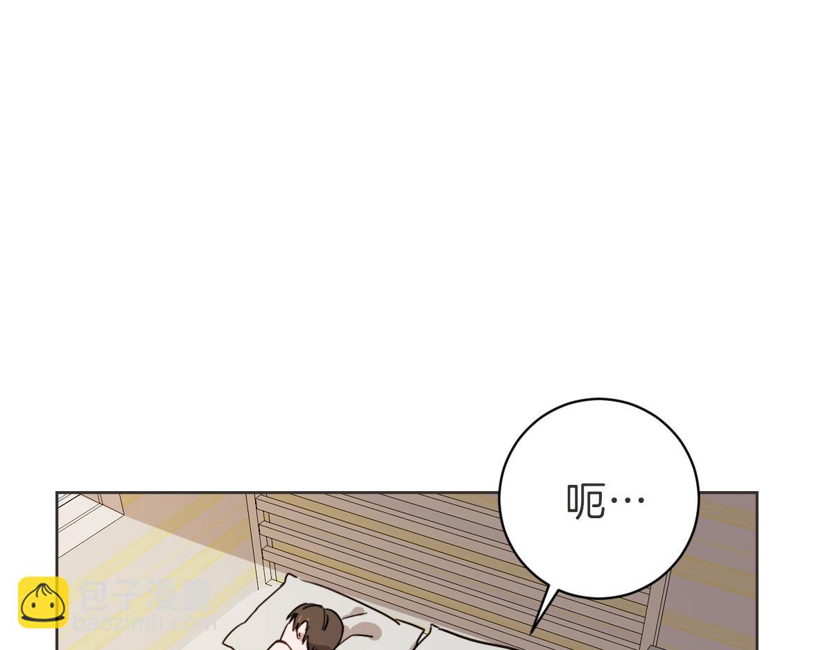 第19话 别接我电话(1/3)-第19话