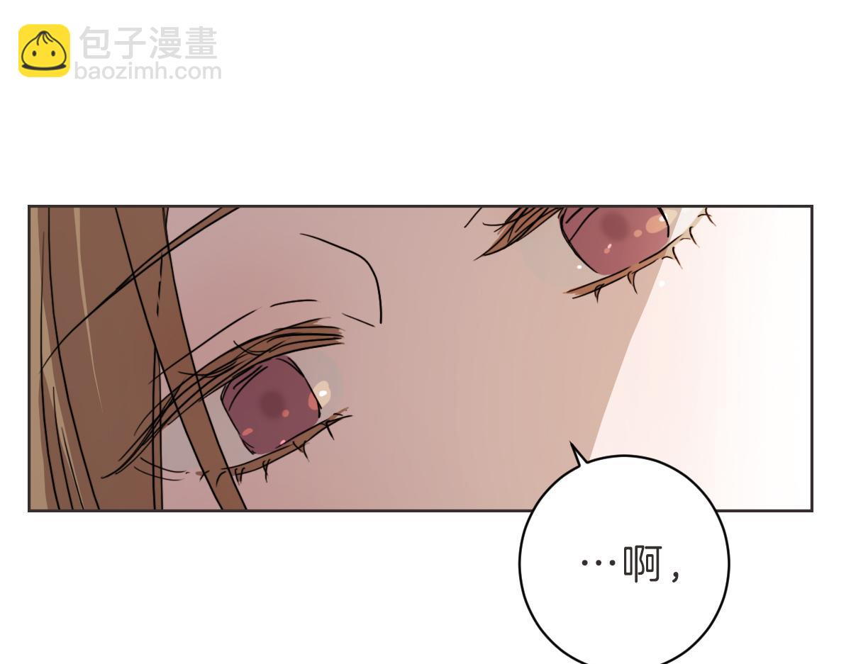 第19话 别接我电话(1/3)-第19话