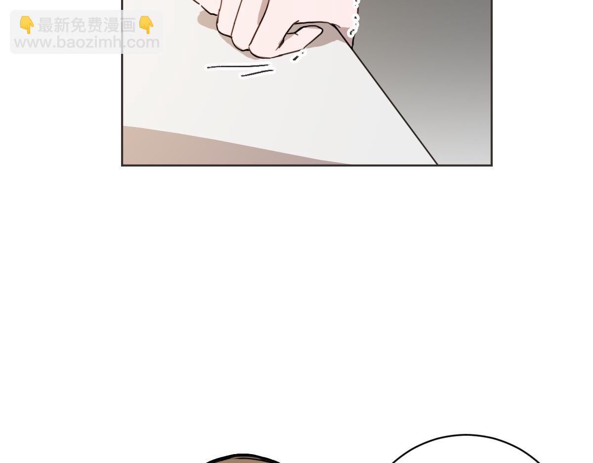 第19话 别接我电话(1/3)-第19话