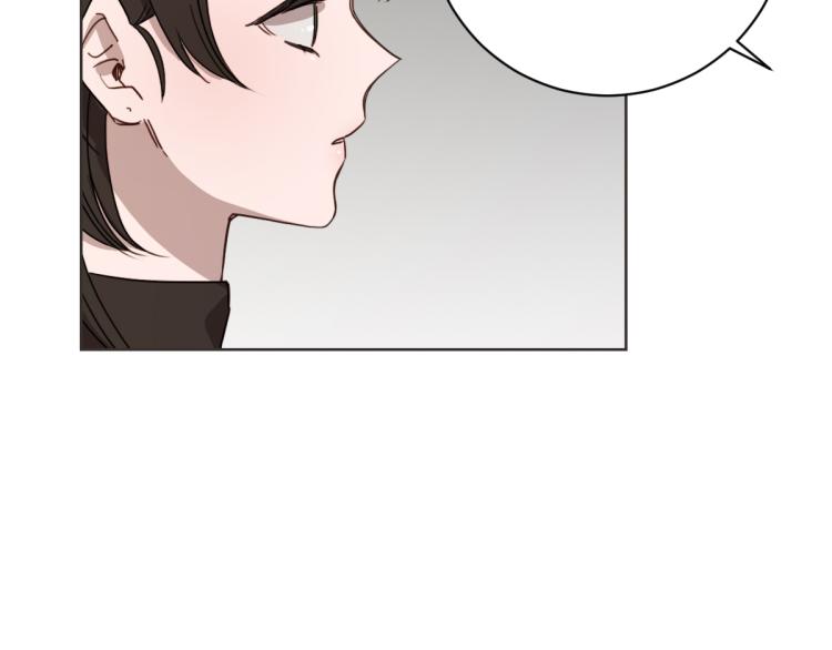 第20话 我是个渣女(1/3)-第21话