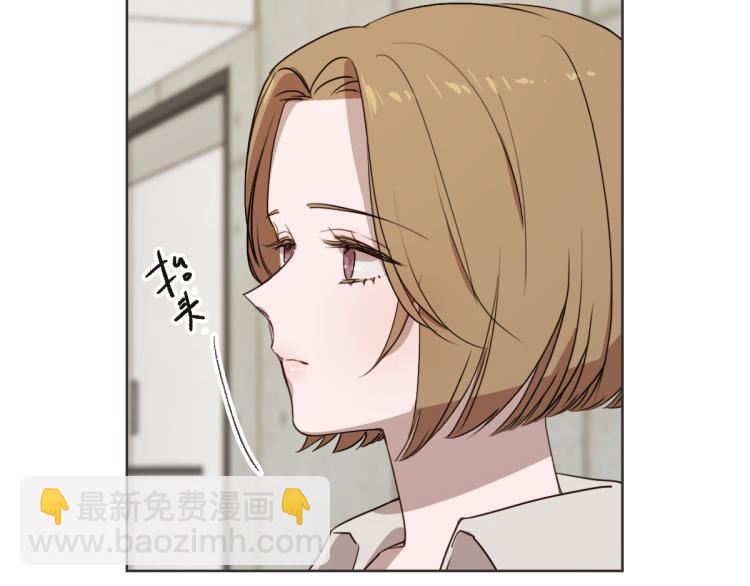 第20话 我是个渣女(1/3)-第21话