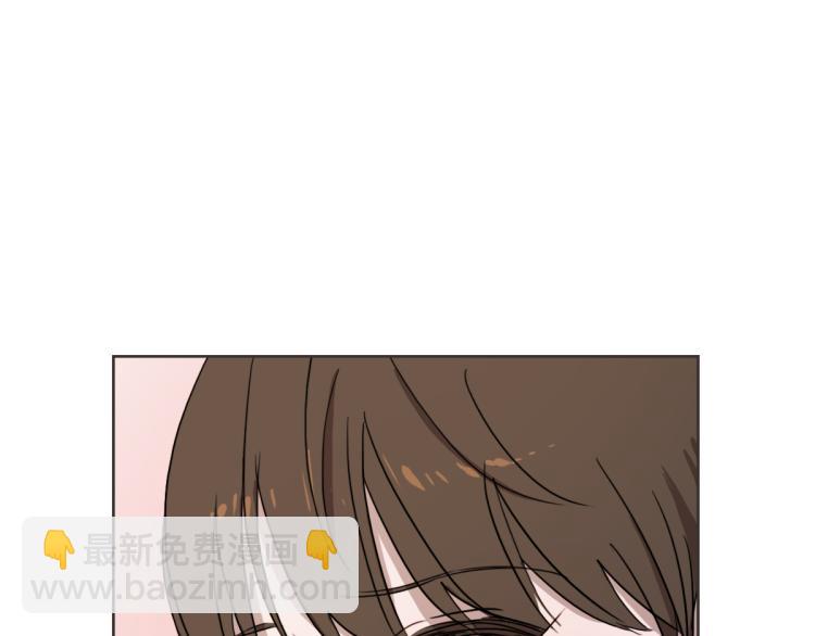 第20话 我是个渣女(1/3)-第21话