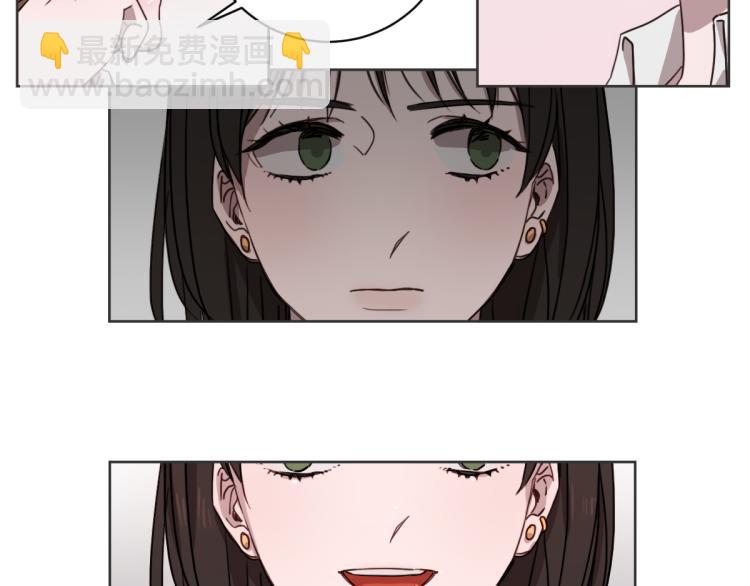 第3话 你明明是我的学妹(1/3)-第3话