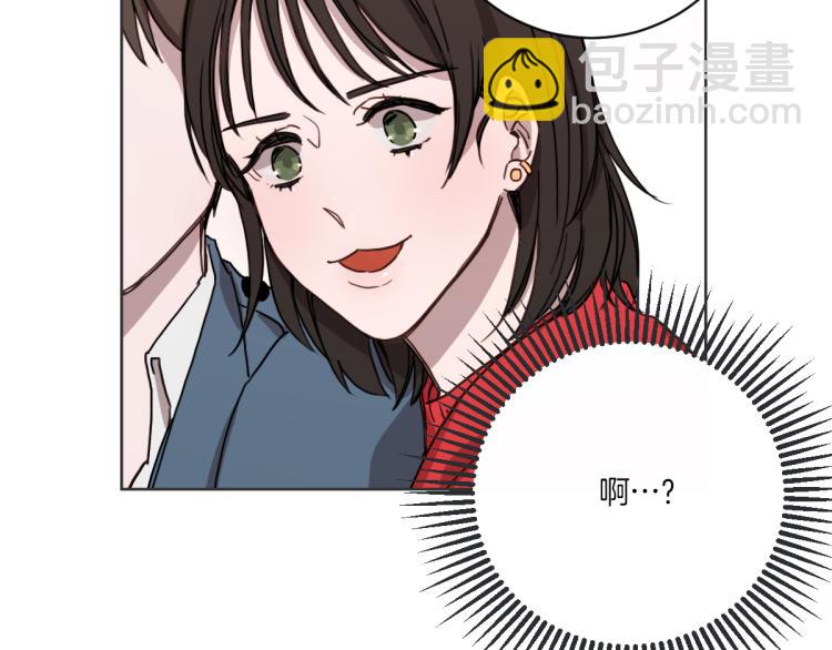 第3话 你明明是我的学妹(1/3)-第3话