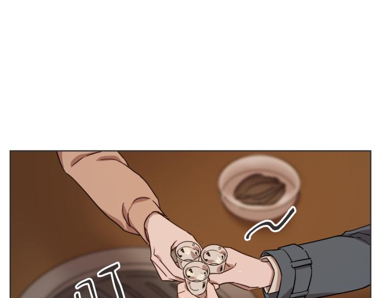 第3话 你明明是我的学妹(1/3)-第3话