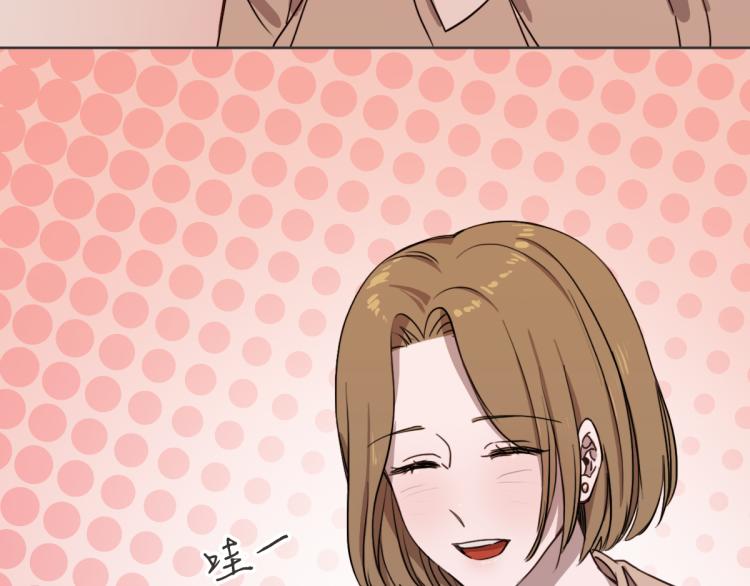 第3话 你明明是我的学妹(1/3)-第3话