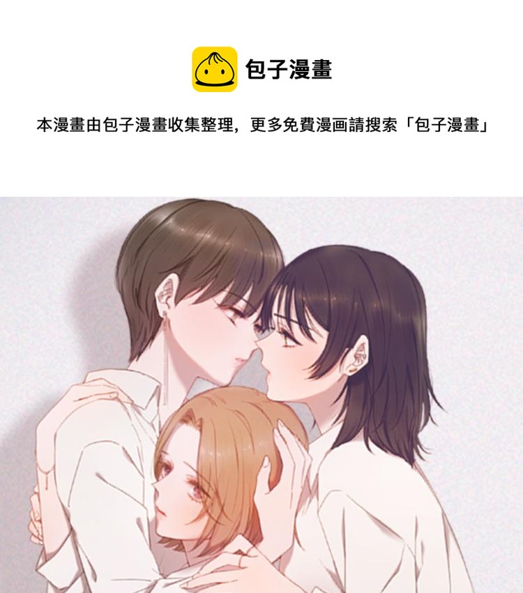 第23话 事到如今(1/3)-第23话