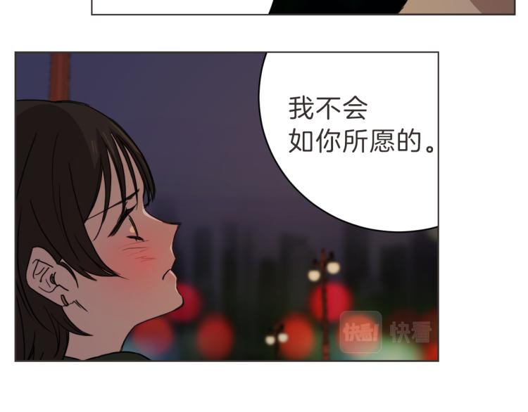 第23话 事到如今(1/3)-第23话