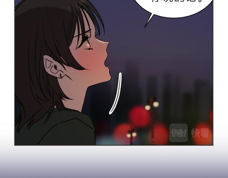 第23话 事到如今(1/3)-第23话