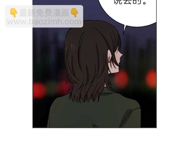 第23话 事到如今(1/3)-第23话