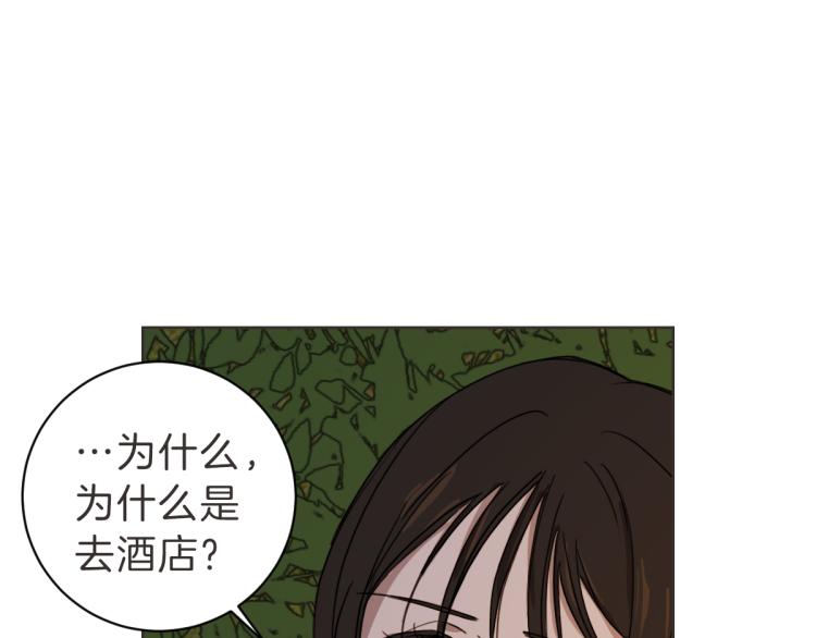 第23话 事到如今(1/3)-第23话