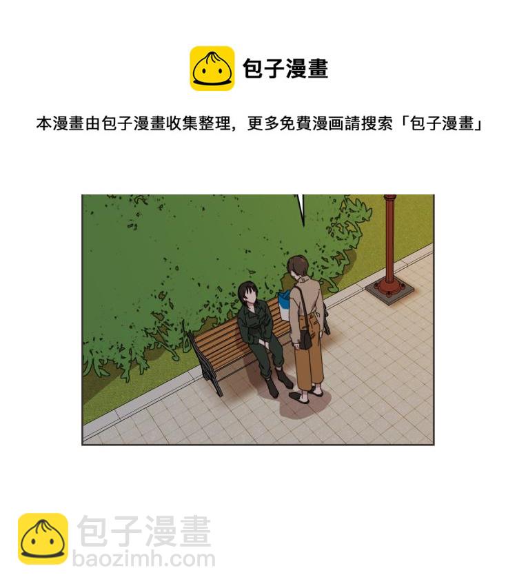 第23话 事到如今(1/3)-第23话