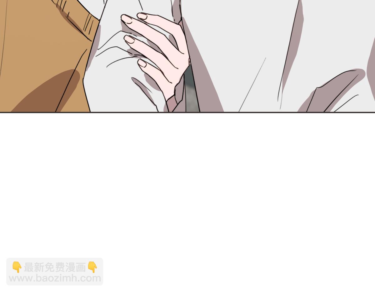 第25话 坦白(1/3)-第25话