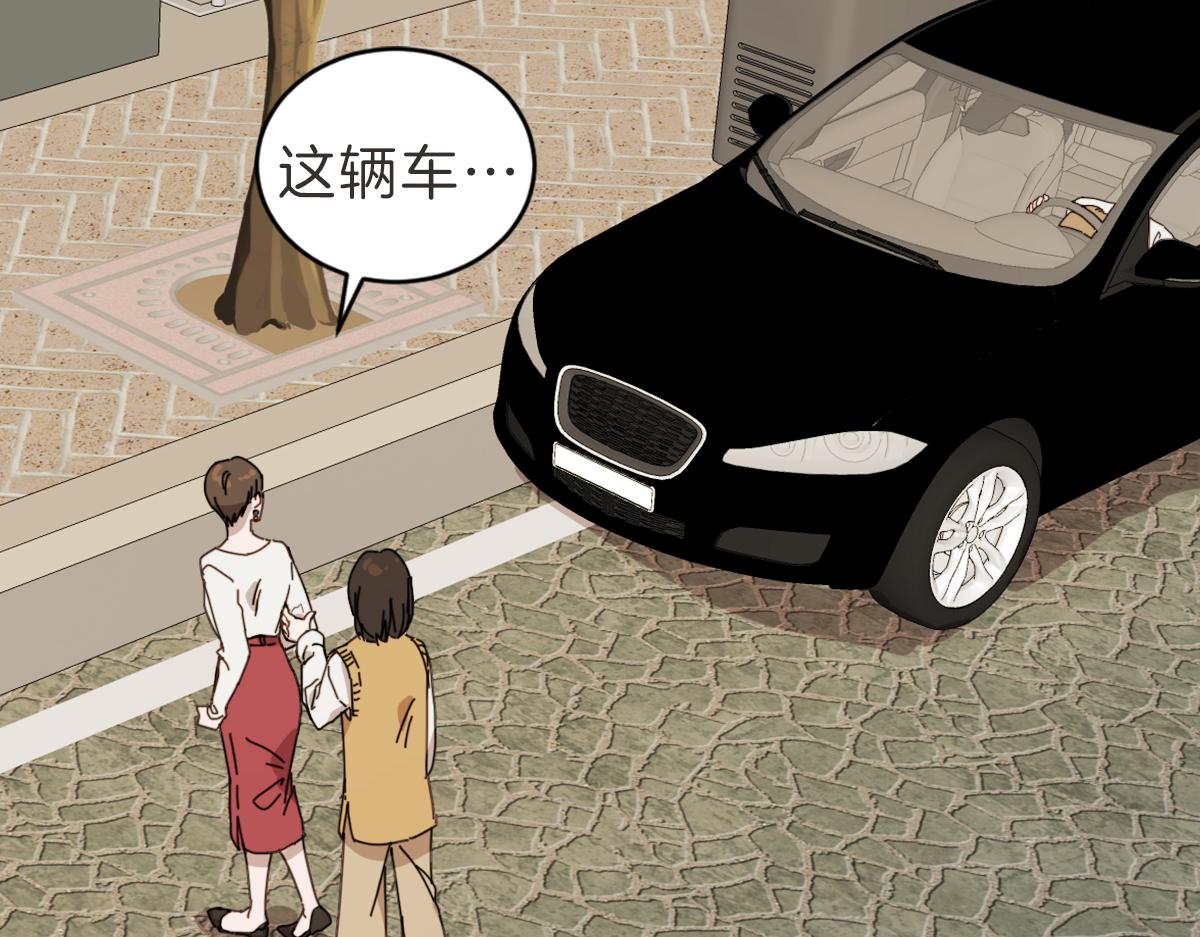 第25话 坦白(1/3)-第25话