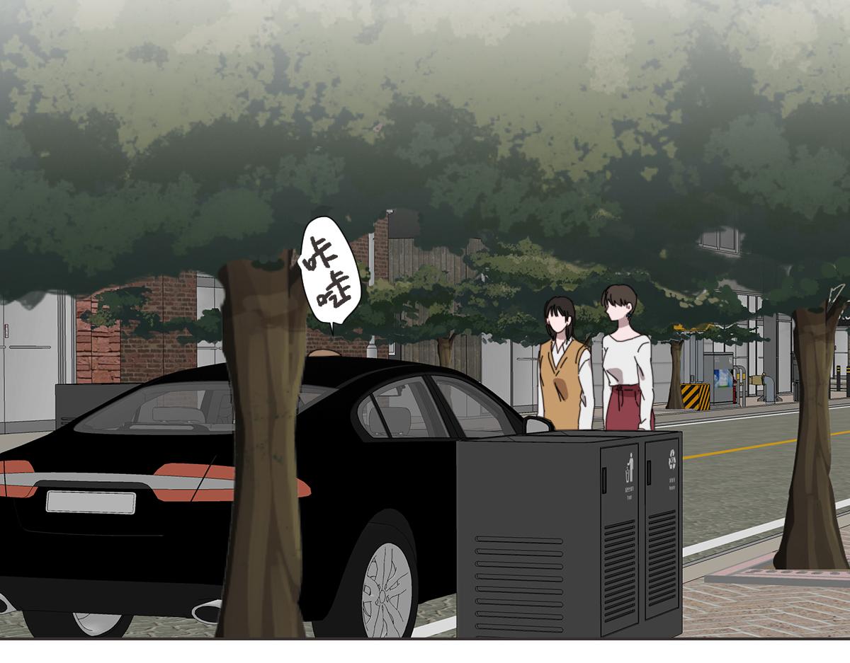 第25话 坦白(1/3)-第25话