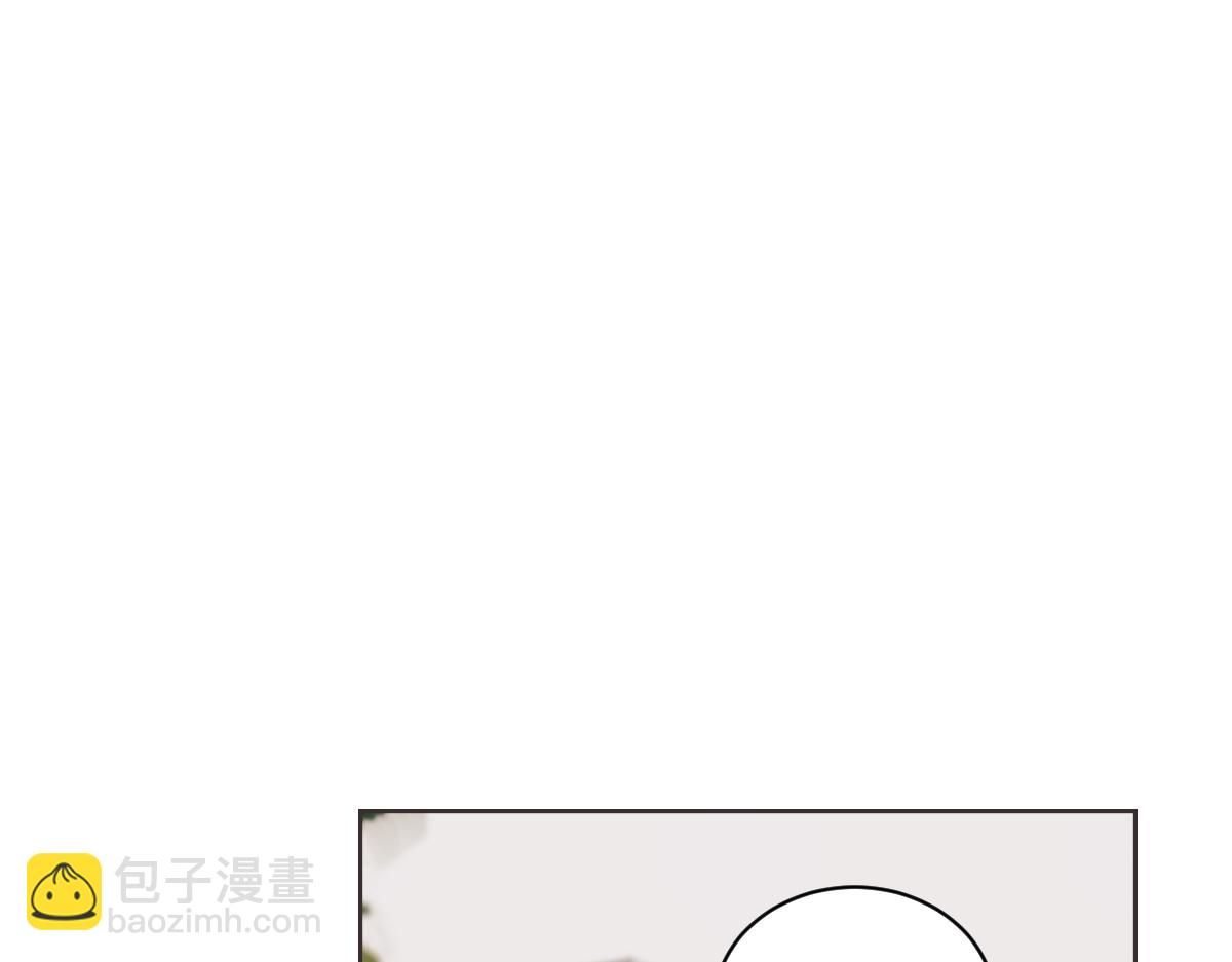 第25话 坦白(1/3)-第25话