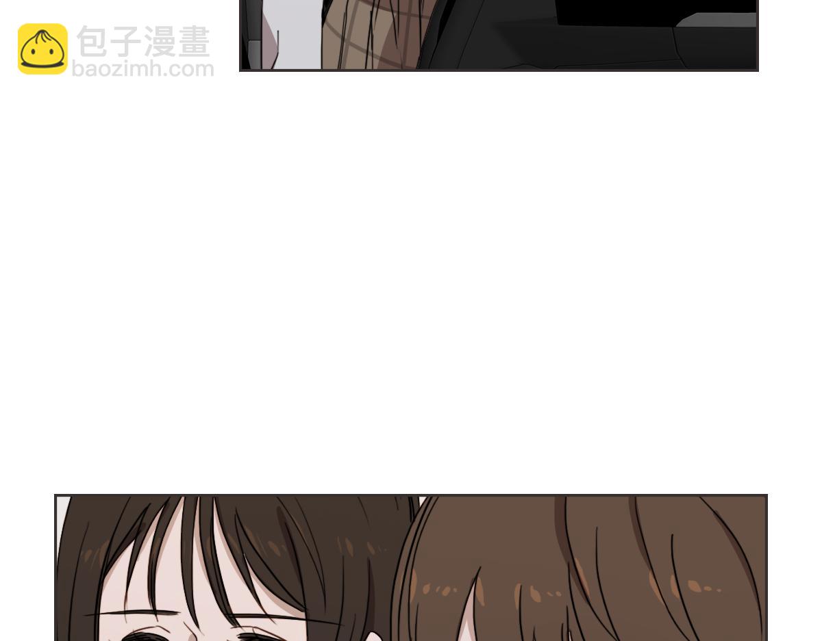 第25话 坦白(1/3)-第25话