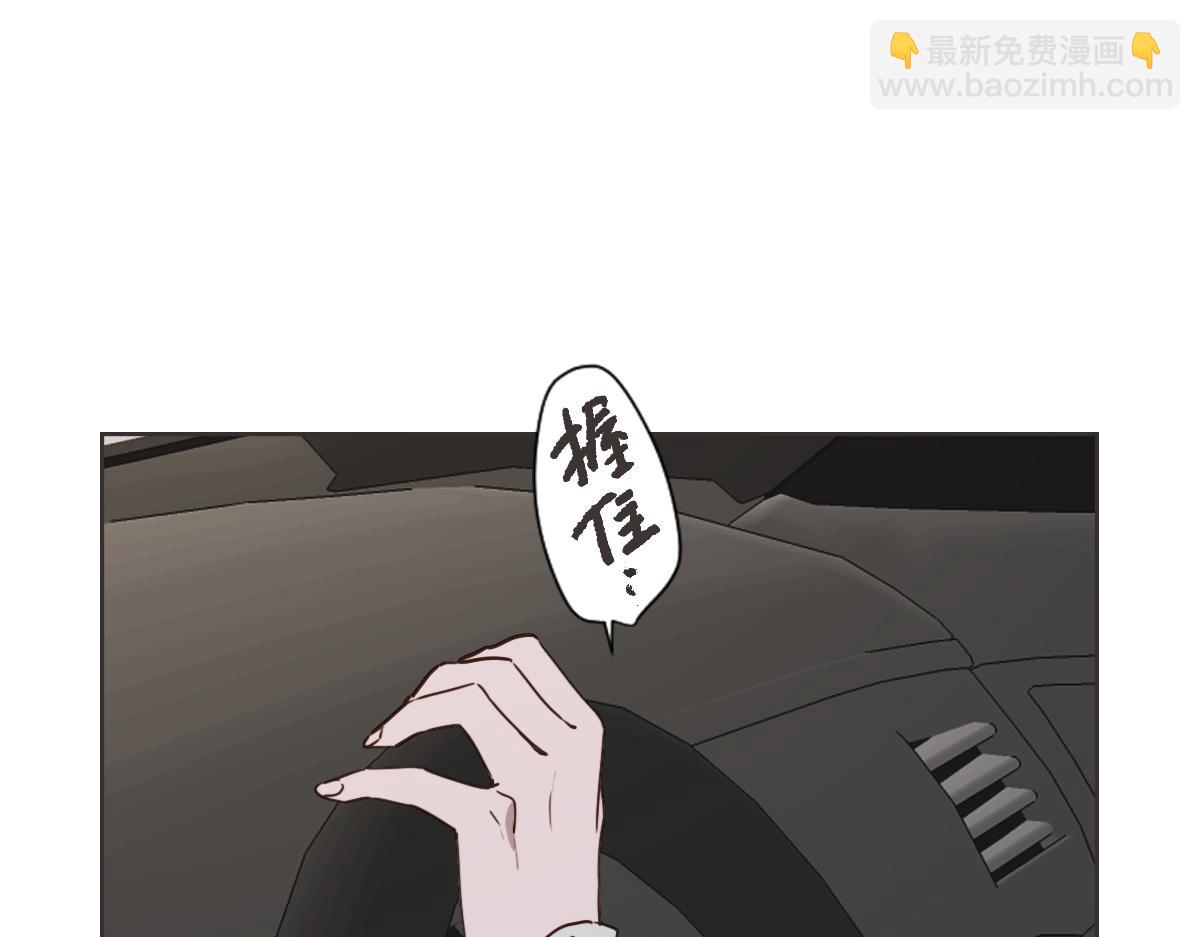 第25话 坦白(1/3)-第25话