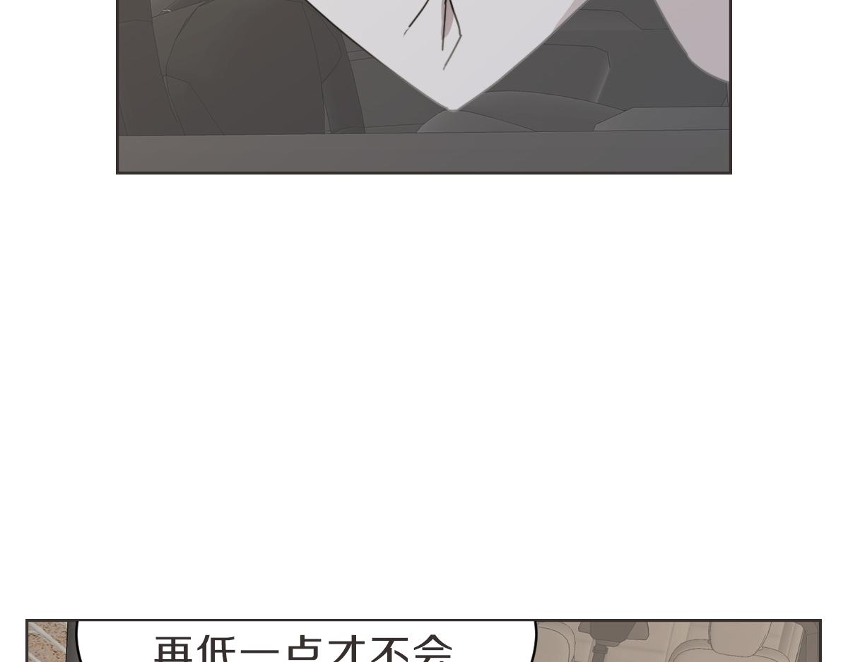 第25话 坦白(1/3)-第25话