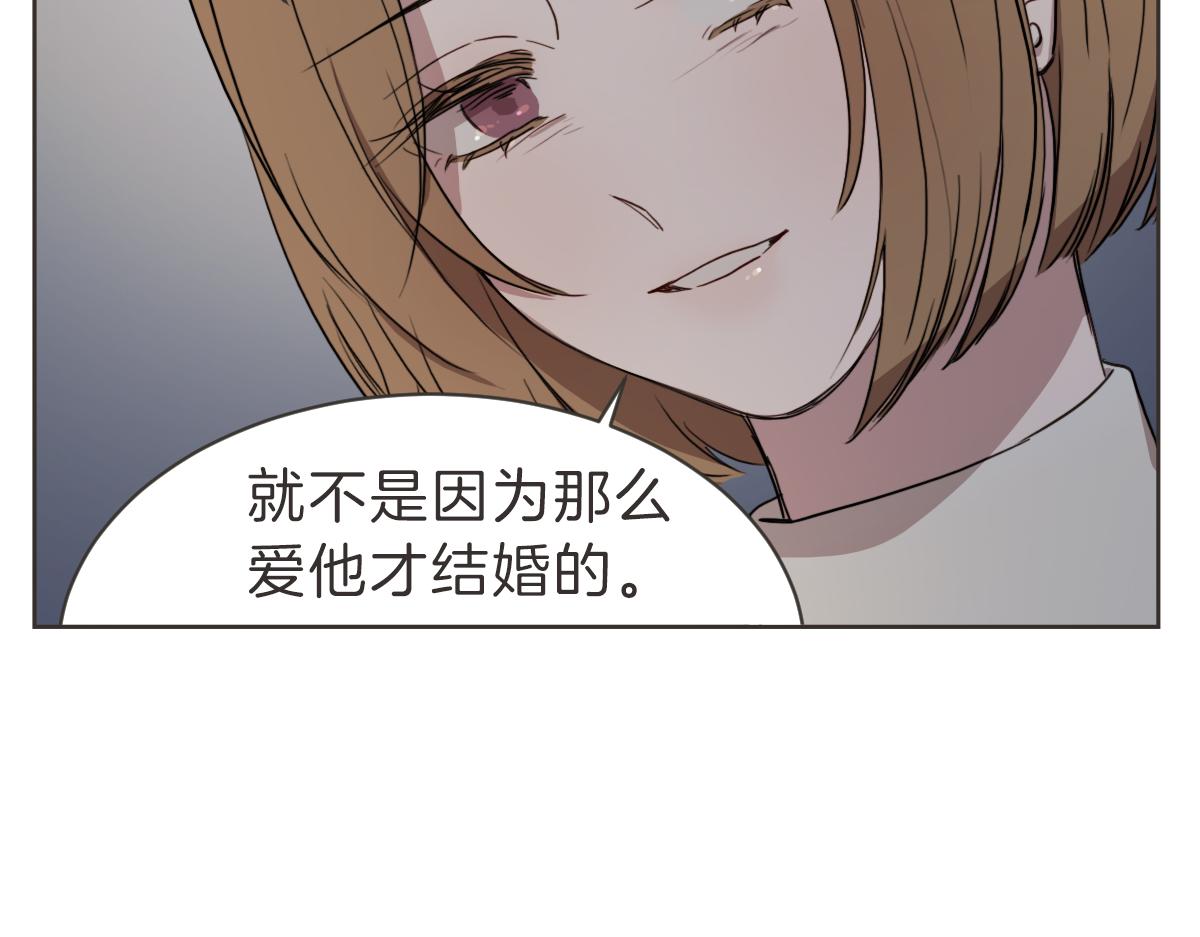 第27话 你明白什么(1/3)-第27话