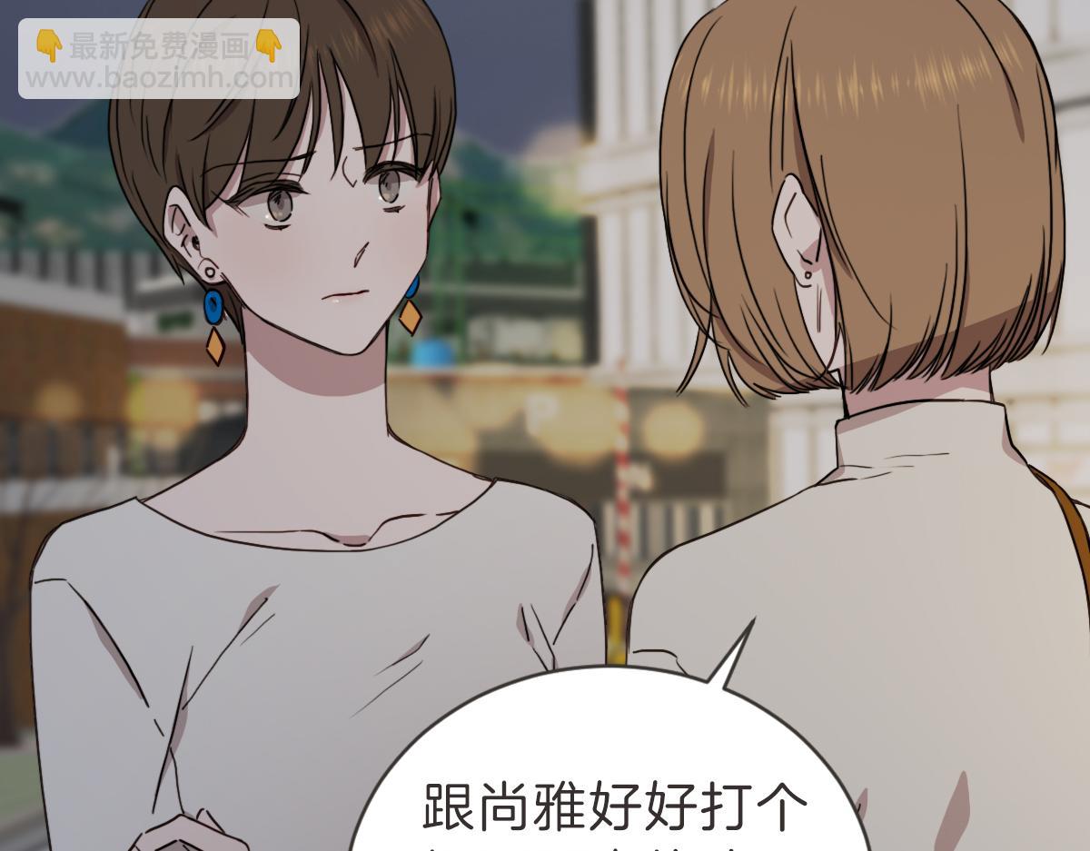 第27话 你明白什么(1/3)-第27话