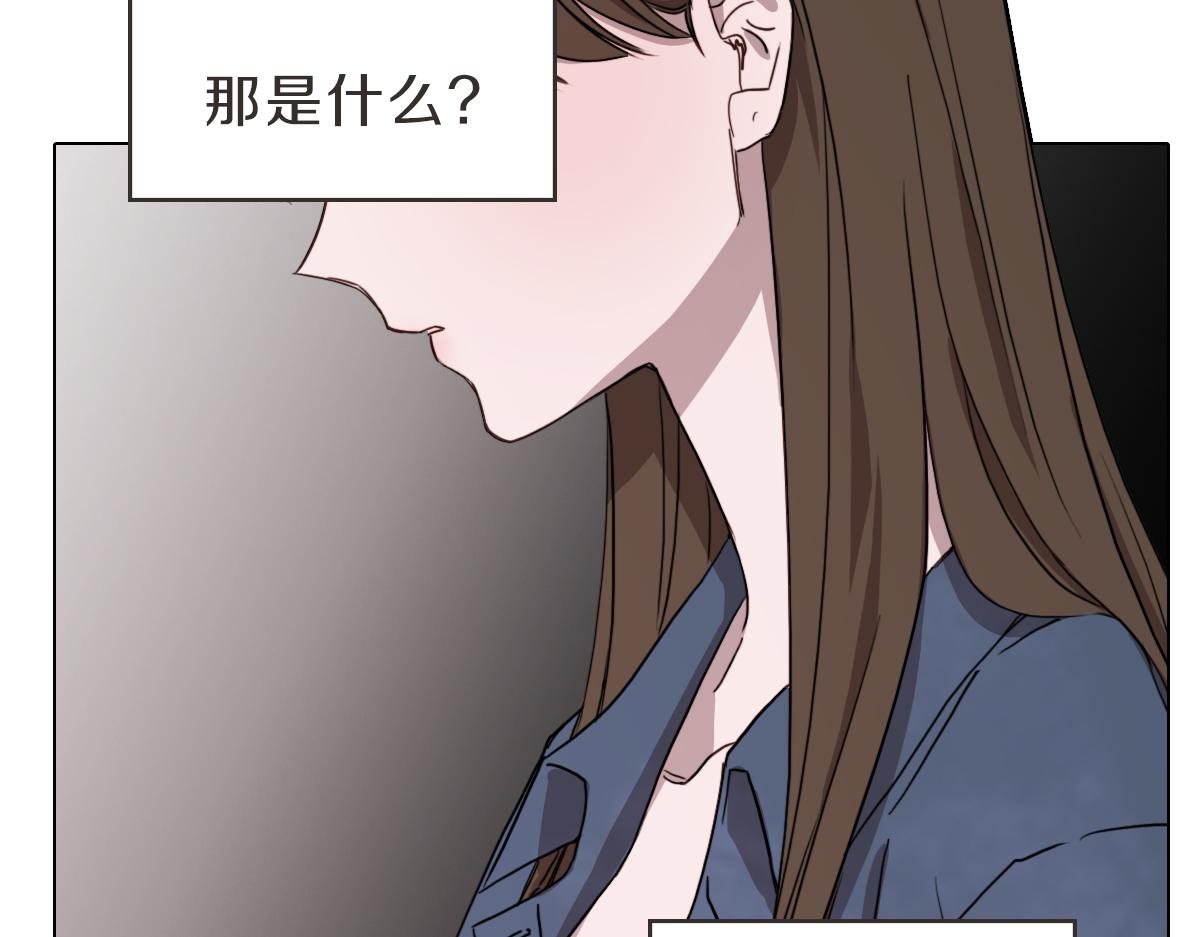 第27话 你明白什么(1/3)-第27话