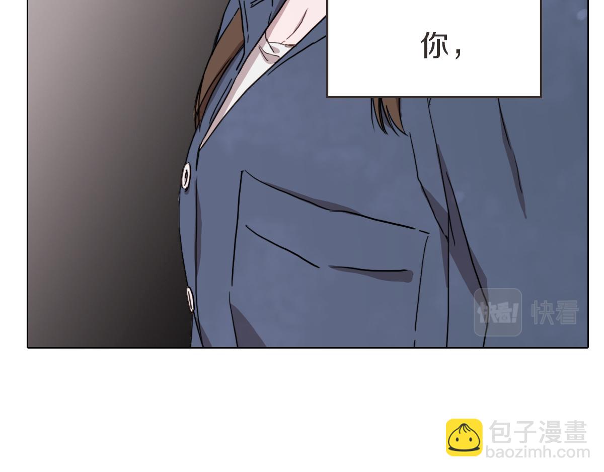 第27话 你明白什么(1/3)-第27话