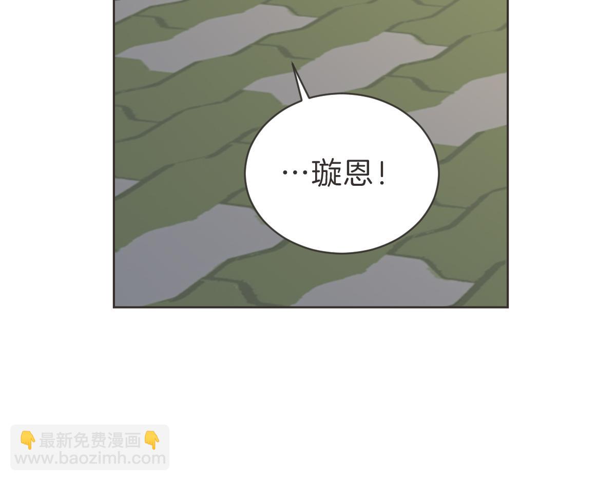 第27话 你明白什么(1/3)-第27话