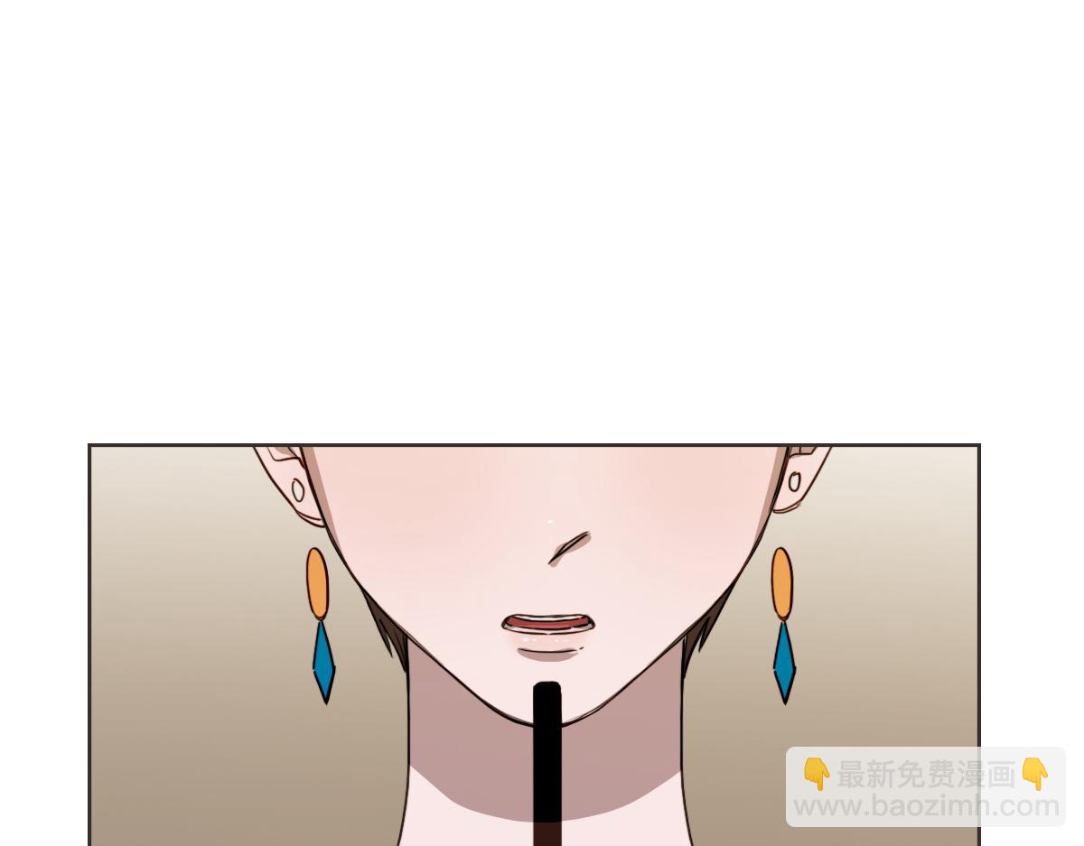 第29话 死心(1/3)-第29话