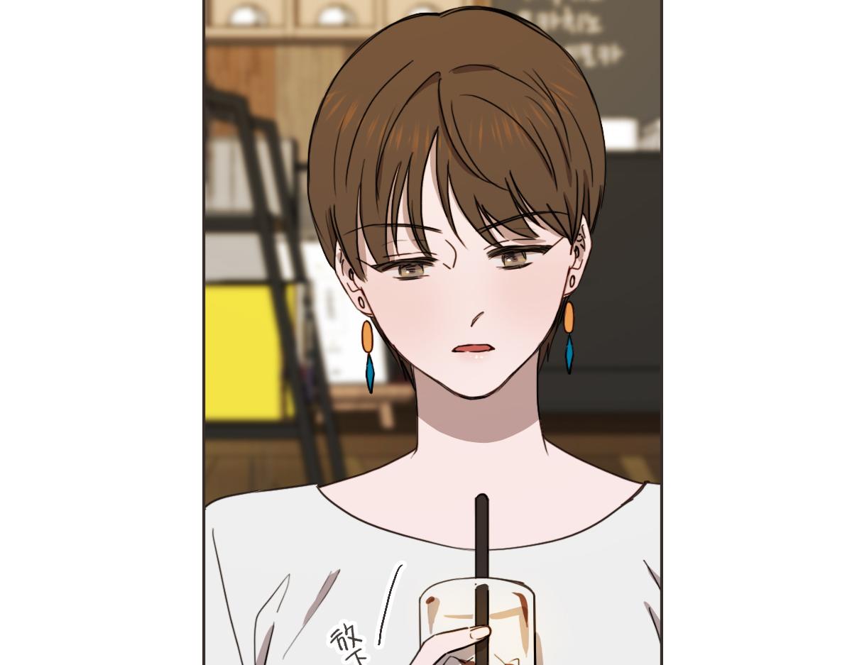 第29话 死心(1/3)-第29话