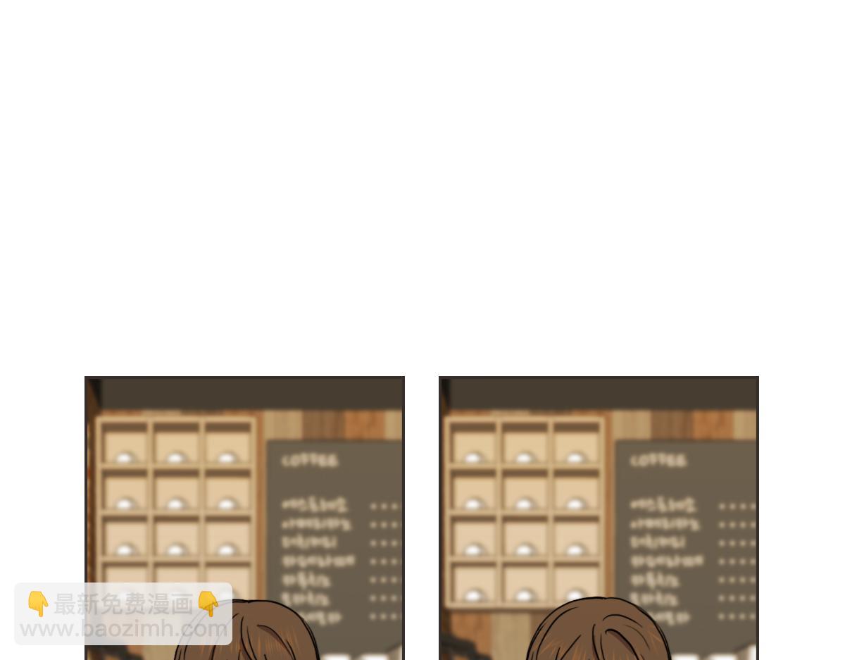 第29话 死心(1/3)-第29话