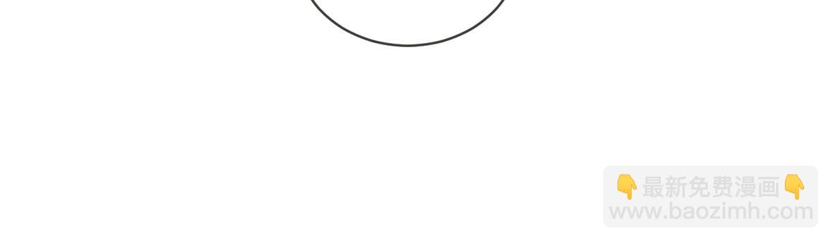 第29话 死心(1/3)-第29话