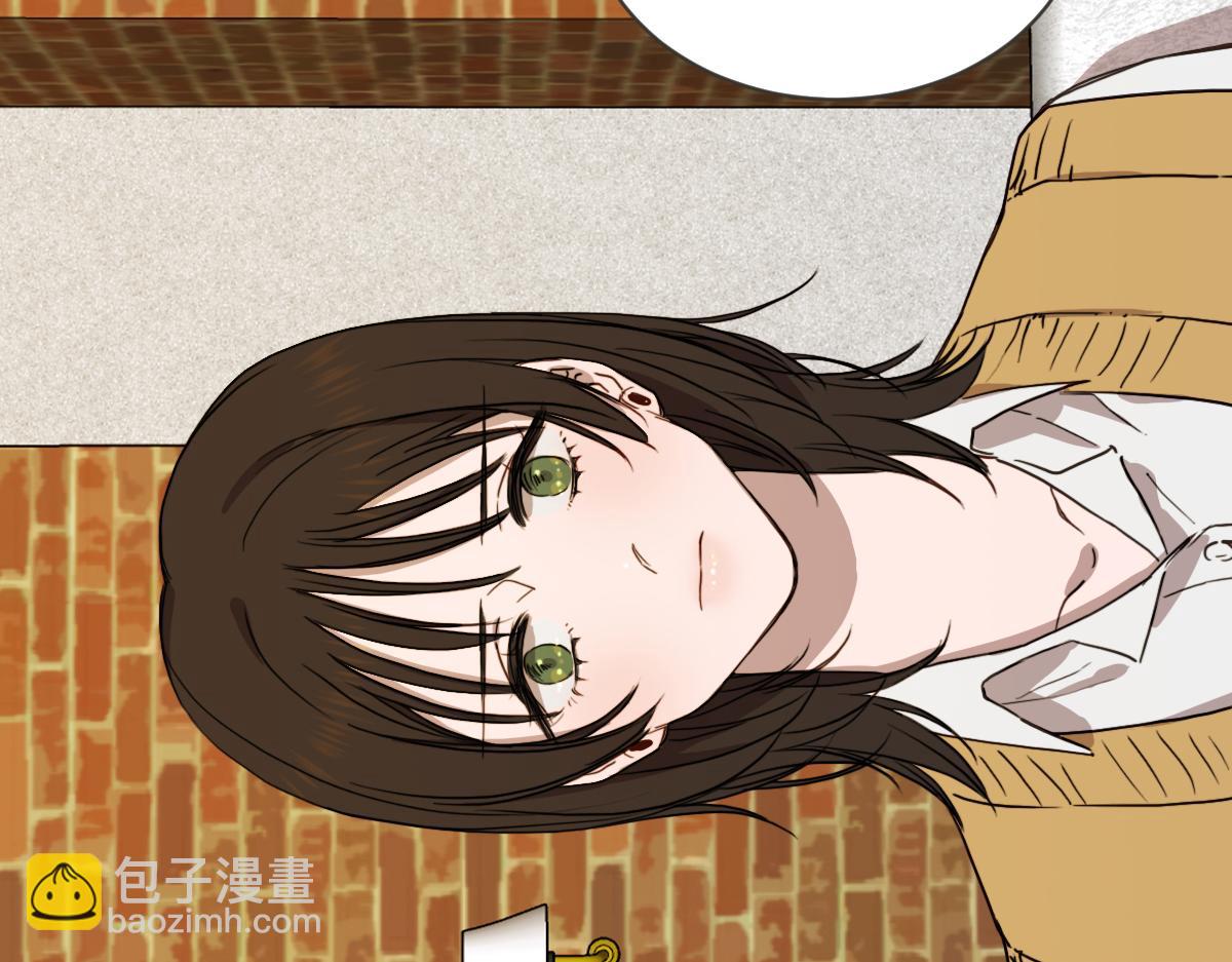 第29话 死心(1/3)-第29话