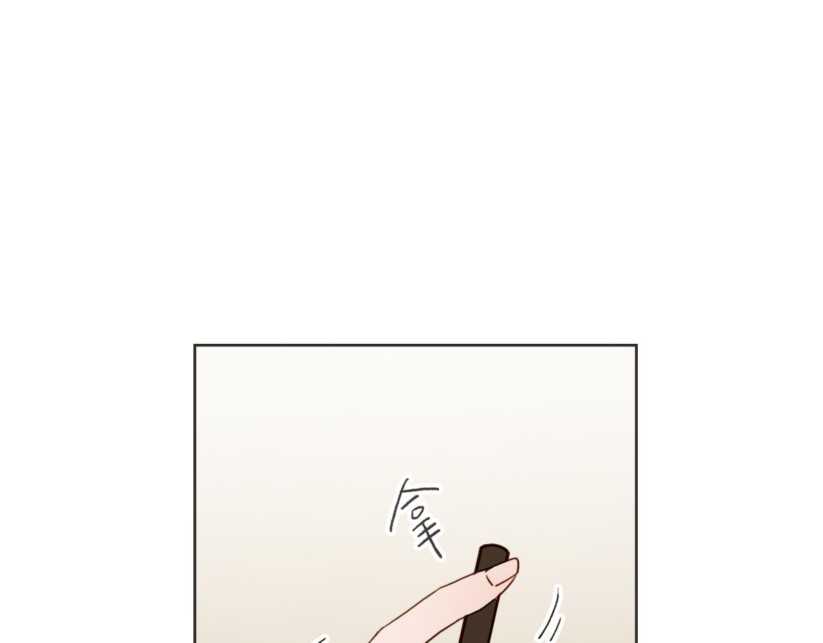 第29话 死心(1/3)-第29话