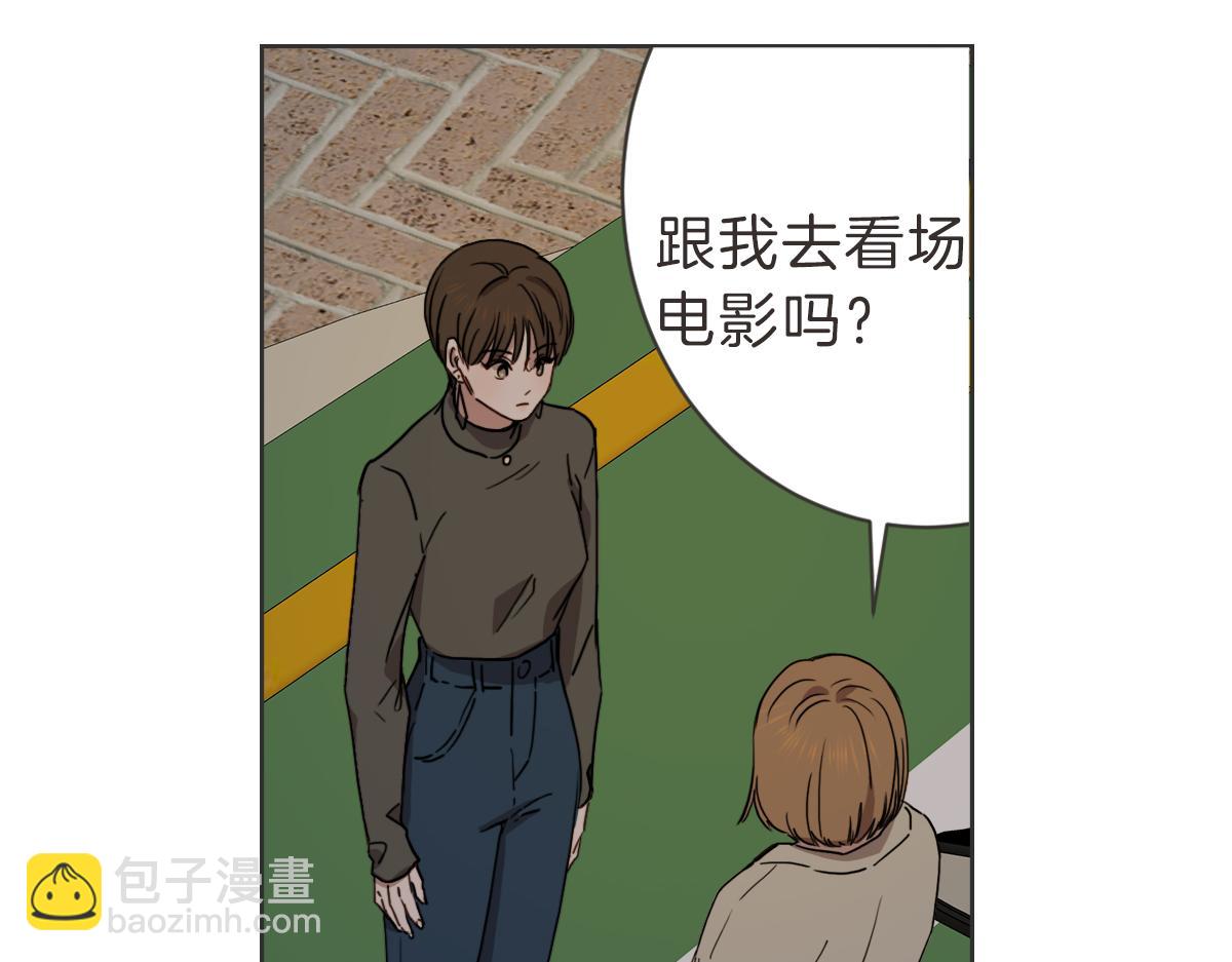 第31话 直球告白(1/3)-第31话