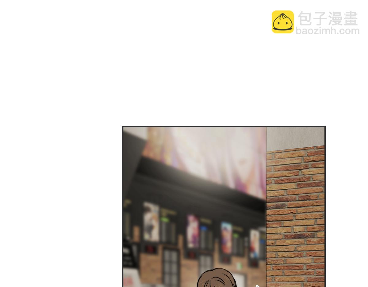 第31话 直球告白(1/3)-第31话