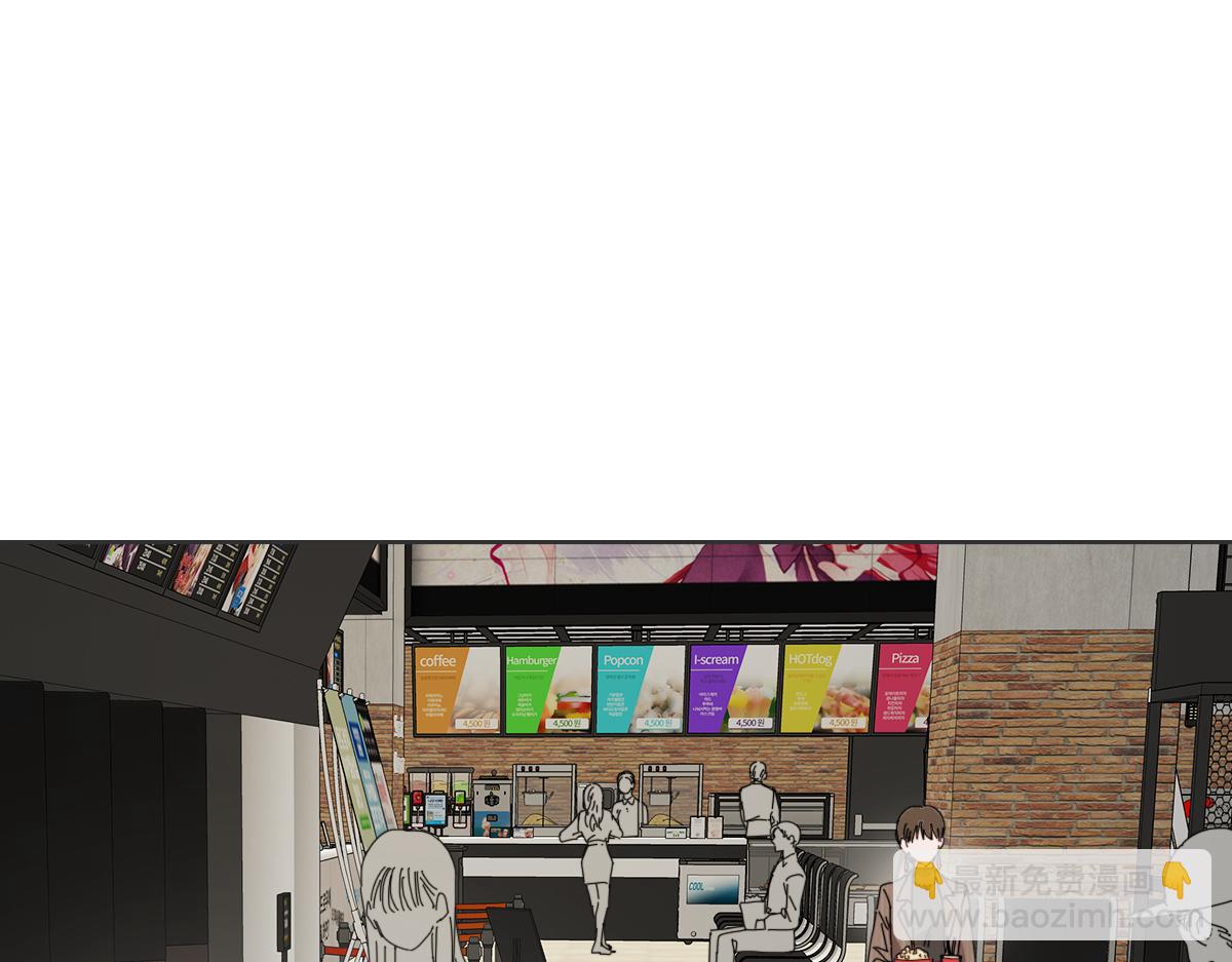 第31话 直球告白(1/3)-第31话