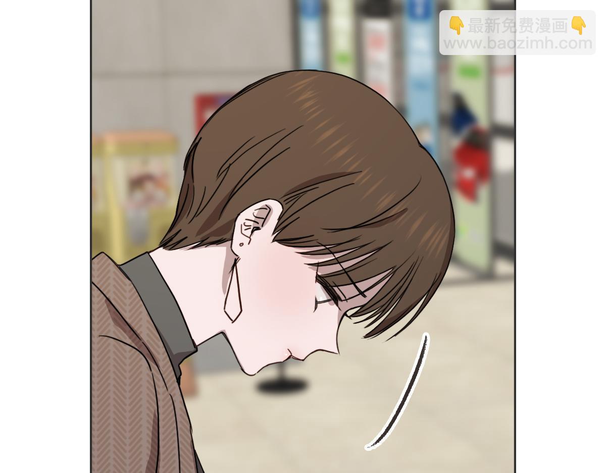 第33话 同样的喜欢(1/3)-第33话