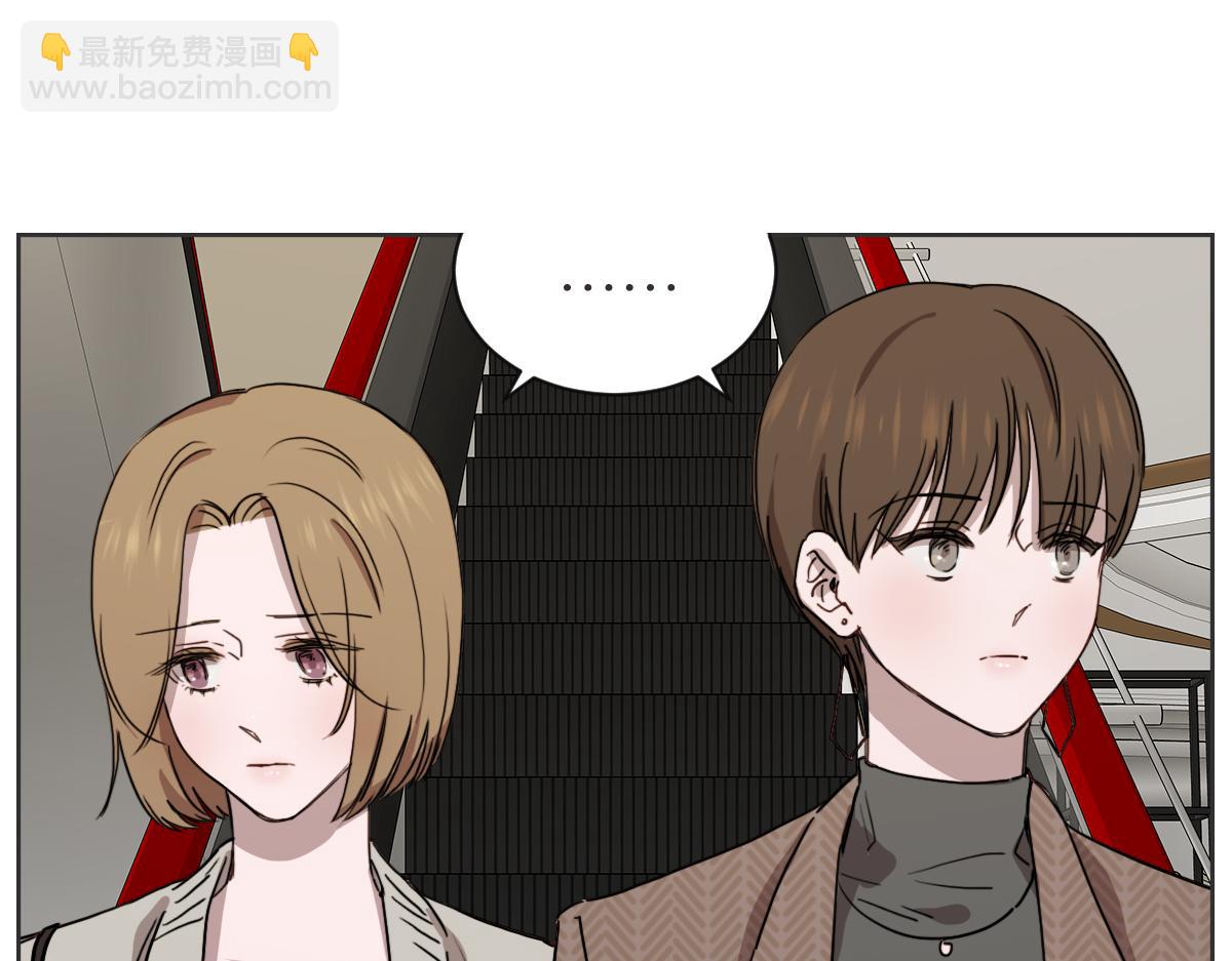 第33话 同样的喜欢(1/3)-第33话