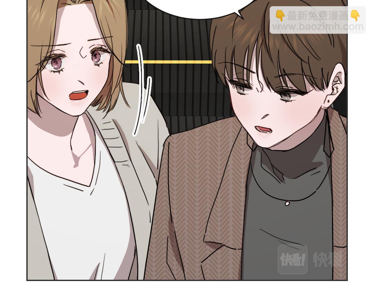 第33话 同样的喜欢(1/3)-第33话