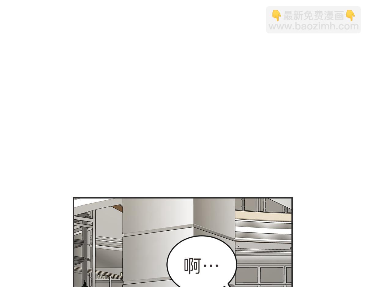 第33话 同样的喜欢(1/3)-第33话